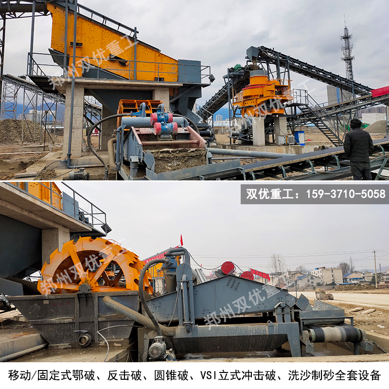 福建龍巖制砂生產線現(xiàn)場圖片